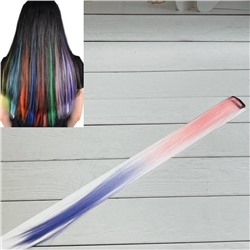 Накладная цветная прядь для волос с переходом цвета на заколке (тик-так). №21