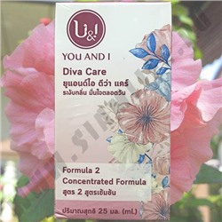 Вагинальный дезодорант You And I Diva Care Formula 2