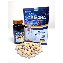 DHA-Омега-3 Натуральная пищевая добавка на основе водорослис добавлением жирных кислот.
