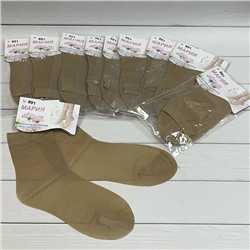 Носки женские капроновые с уплотненным низом и носком высшего качества 20 DEN. Размер 37-41 Цена за 10 пар