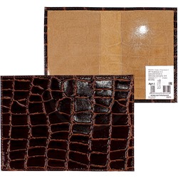 Обложка для паспорта Premier-О-8 натуральная кожа коричневый темный крок крупный (3) 157786