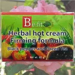 Крем для похудения Би-Фит Be-fit Herbal Hot Cream