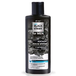 Лосьон после бритья Витэкс For Men Black Clean, с активным углём, 150 мл