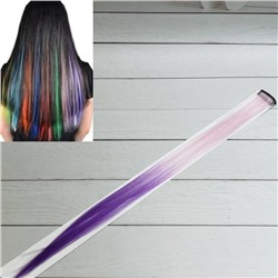Накладная цветная прядь для волос с переходом цвета на заколке (тик-так). №18
