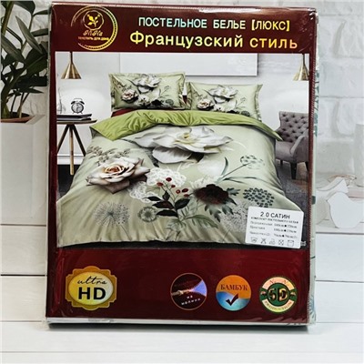 Комплект постельного белья Французский стиль САТИН 5D 2-ух спальный №7
