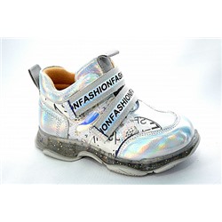 Ботинки LED-В583-2 серебро