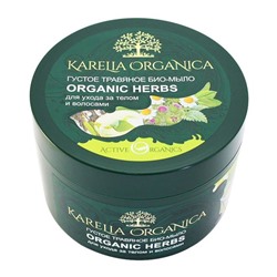 Густое травяное био-мыло Karelia Organica HERBS для тела и волос, 500 мл