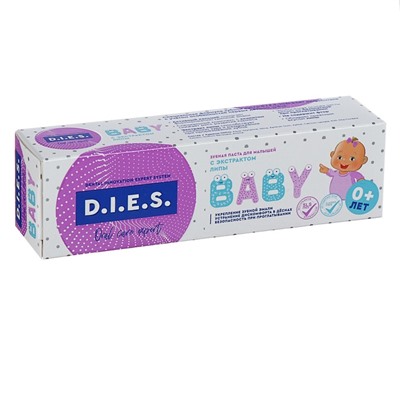Зубная паста детская D.I.E.S Экстракт липы, 0+ , 45 гр.
