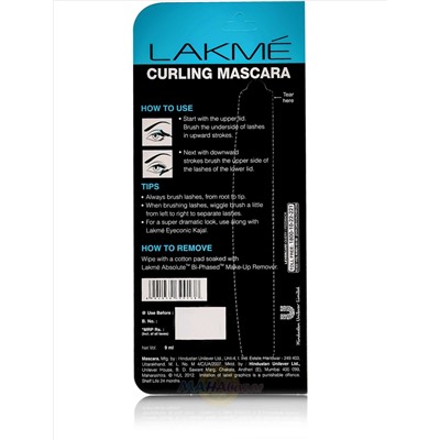 Профессиональная тушь для ресниц Айконик, 9 мл, производитель Лакме; Eyeconic Curling Mascara, 9 ml, Lakme