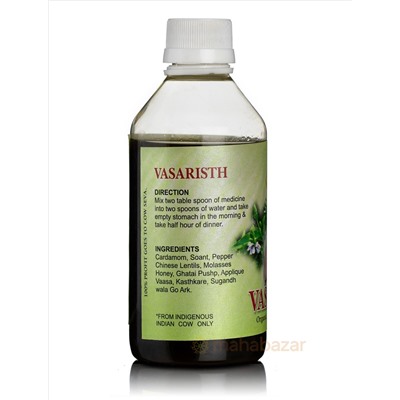 Васариштха, сироп от кашля и простуды, 200 мл, производитель Гомата; Vasaristh, 200 ml, Gomata Products