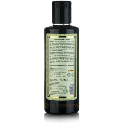 Масло для восстановления поврежденных волос Трифала, 210 мл, производитель Кхади; Trifala Herbal Hair Oil, 210 ml, Khadi
