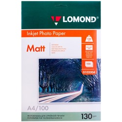 Фотобумага для струйной печати А4 LOMOND, 130 г/м², матовая двусторонняя, 100 листов (0102004)