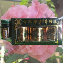 Набор Зеленых бальзамов Thai Herbal Balm Gold