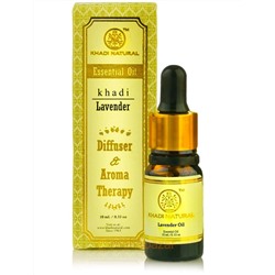 Эфирное масло для ароматерапии Лаванда, 15 мл, производитель Кхади; Lavender Essential Oil, 15 ml, Khadi