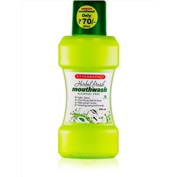 Травяная освежающая жидкость для полоскания рта без алкоголя, 250 мл, производитель К.П. Намбудирис; Herbal fresh Mouthwash Alcohol free, 250 ml, K.P. Namboodiri's