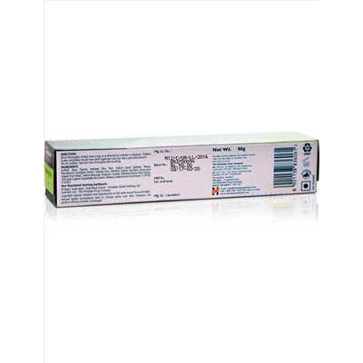 Зубная паста-гель Активная Свежесть, 80 г, производитель Хималая; Active Fresh Gel, 80 g, Himalaya