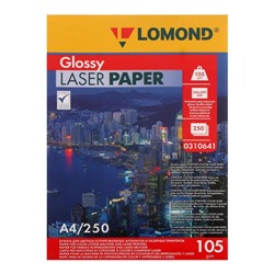 Фотобумага для лазерной печати А4 LOMOND, 105 г/м², глянцевая двусторонняя, 250 листов (0310641)