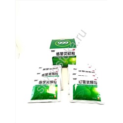Китайский антивирусный чай 999 "Ганьмаолин" 9 пакетов.