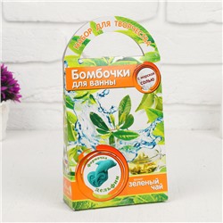 Делаем бомбочки для ванн "Дельфин" с ароматом зеленого чая С0705 Арома