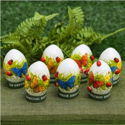Пасхальный набор для украшения яиц «Бабочки»