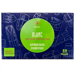 Универсальные пластины для стирки BioTrim Blanc