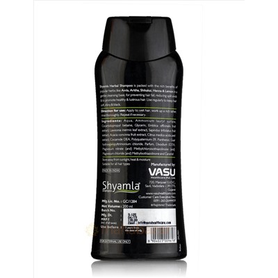 Аюрведический шампунь Шйамла, 200 мл, производитель Васу; Shyamla Herbal shampoo, 200 ml, Vasu