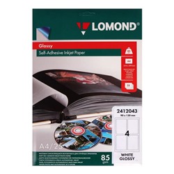 Фотобумага LOMOND 2412043 для струйной печати на листе А4, 4 деления 9х13 см, 85 г/м2, 25 листов, глянцевая, самоклеящаяся