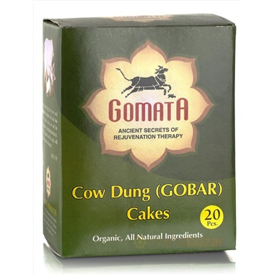 Коровий навоз сушеный прессованный, упаковка 20 шт, производитель Гомата; Cow dung dried pressed, 20 pcs, Gomata Products