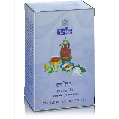 Тибетский чай для понижения давления Трэк-Шей, 50 г, производитель Сориг; Trak-Shey Tea, 50 g, Sorig