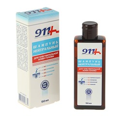 Шампунь 911 "Нейтральный" для чувствительных волос, 150 мл