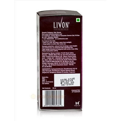 Сера Ливон, защита волос, 50 мл, производитель Ливон; Livon Serum, 50 ml, Livon