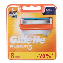 Сменные кассеты Gillette Fusion, 5 лезвий, 8 шт