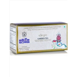 Тибетский чайный сбор для иммунитета Гарден, 40 г, производитель Сориг; Garden Tea, 40 g, Sorig