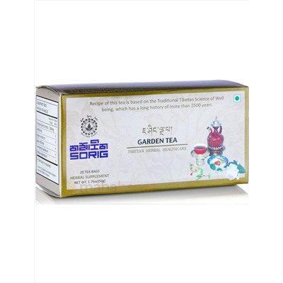 Тибетский чайный сбор для иммунитета Гарден, 40 г, производитель Сориг; Garden Tea, 40 g, Sorig