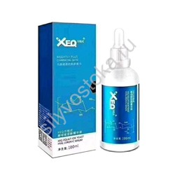 Антивозрастная сыворотка -XEQ. Гиалуроновая кислота с витаминами.