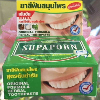 Зубная паста Supaporn Original Formula Herbal Toothpast