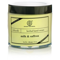 Крем для рук Молоко и Шафран, 100 г, производитель Кхади; Milk & Saffron Herbal Hand Cream, 100 g, Khadi
