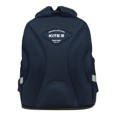 Рюкзак школьный, Kite 700 (2p), 38 х 28 х 16 см, эргономичная спинка, с дополнительной крышкой, Extreme