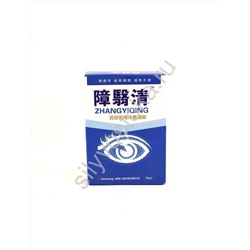 Капли глазные «Байчжансяо» для профилактики катаракты Zhangyiqing