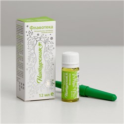 Натуральное нативное зелёное масло "Натуроник Флавотека", от гриппа и простуды 12 мл