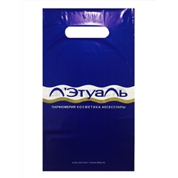 Полиэтиленовый пакет Л'Этуаль синий (маленький) 31*19 см