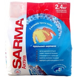 Стиральный порошок Sarma (Сарма) Горная свежесть Универсал, 2,4 кг