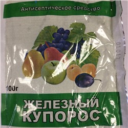 Железный купорос 100гр. 0530