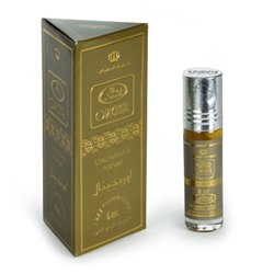 AL-REHAB ORIGINAL (m) 6ml parfume oil