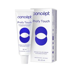 Крем-краска для бровей с эффектом татуажа Concept Profy Touch Brows Color Cream Tatouage Effect Black