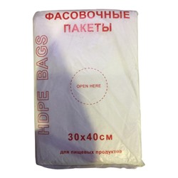 Пакет пищевой фасовочный Эконом, 10 мкм, 30х40 см, 1000 шт в рулоне