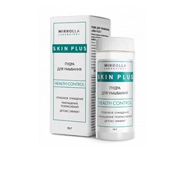 Пудра д/умывания 70г. SkinPlus