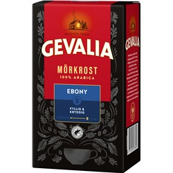 Кофе молотый Gevalia Bryggkaffe Ebony Mörkrost 425 гр