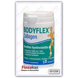 Коллаген и витамин "C" Bodyflex Collagen 180 шт
