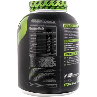 MusclePharm, "Битва XL", гейнер, с ванильным вкусом, 96 унций (2722 г)